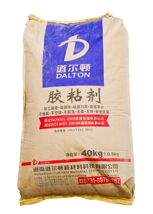 監控塔